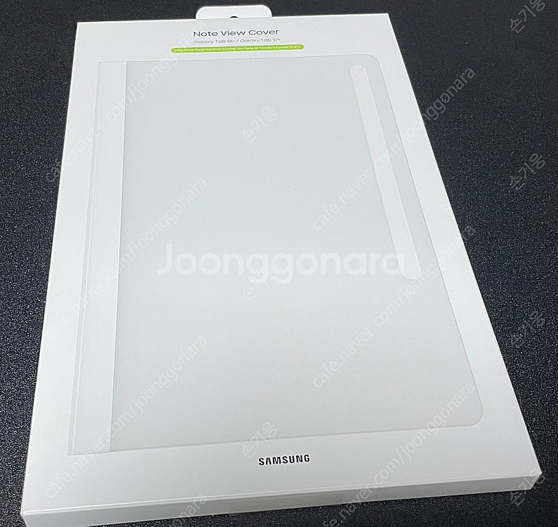 갤럭시탭 S7 플러스 256GB LTE 미스틱블랙--6