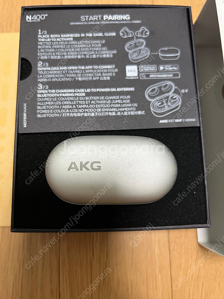 akg n400--2