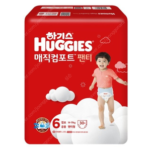 하기스매직팬티컴포트 / 맥스드라이 4단계, 5단계, 6단계