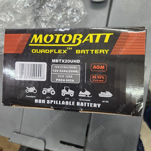 motobatt mbtx20uhd(모토뱃) (320caa)