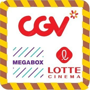 롯데시네마9500, 메가박스8500,CGV 9900 예매 / 스위트콤보7900 / 현재개봉작 전부 (일반관가능,3D불가) 서울의봄, 더마블,톡투미,소년들, 그대들은어떻게살것인가