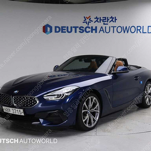 BMWZ4(G29) sDrive 20i 스포츠@중고차@중고차매입@전액할부@저신용자@신불자@소액할부@현금@카드 전부 가능합니다!