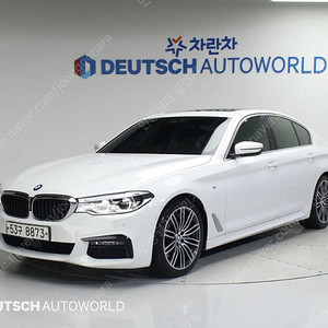 BMW5시리즈 (G30) 530i xDrive M 스포츠 플러스@중고차@중고차매입@전액할부@저신용자@신불자@소액할부@현금@카드 전부 가능합니다!