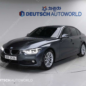 BMW3시리즈 (F30) 320d (5인승)@중고차@중고차매입@전액할부@저신용자@신불자@소액할부@현금@카드 전부 가능합니다!