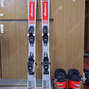 주니어스키세트 팝니다. 스키120 부츠220