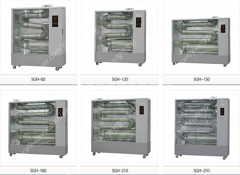 [판매]웰템 원적외선튜브히터/돈풍기/곱창난로/열풍기/펠렛히터--1