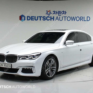 BMW7시리즈 (G11) 730Ld xDrive@중고차@중고차매입@전액할부@저신용자@신불자@소액할부@현금@카드 전부 가능합니다!