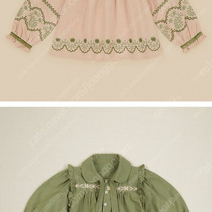 아폴리나 뮤리엘 블라 일괄