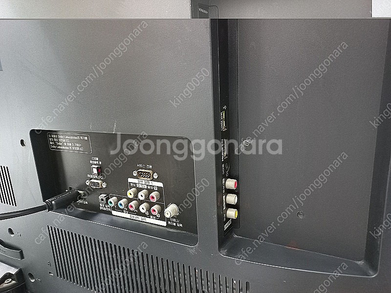 LG전자 42LD451(42인치 LCD TV)--1