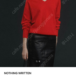 낫띵리튼 haig v-neck pullover(red) 팝니다