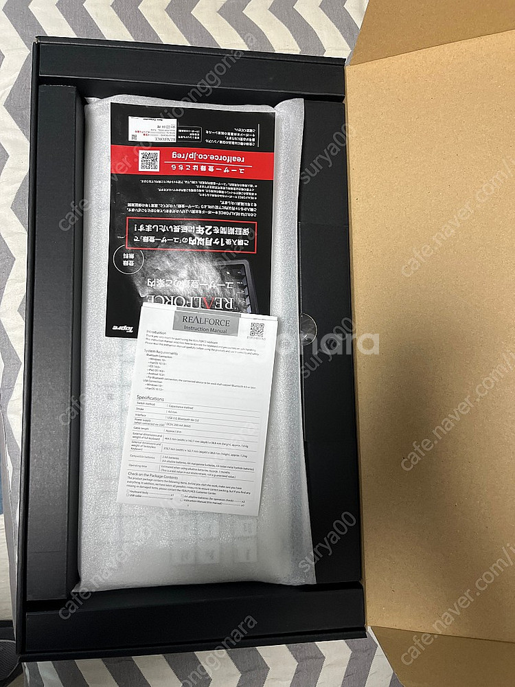 리얼포스 R3 화이트 45g, 텐키리스, 영문--4