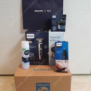[미개봉/새상품] 필립스 전기면도기 s9985/67 크롬실버 풀구성 + 코털제거기