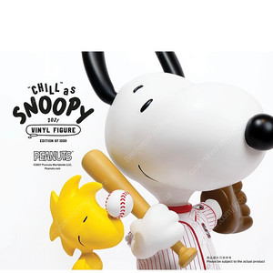 Chill snoopy 한정판 스누피 대형피규어 판매합니다. 미전시