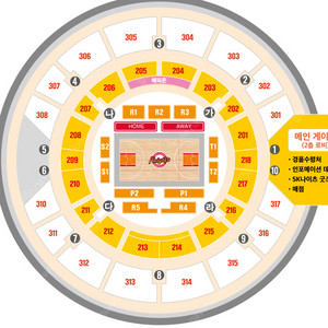 12/2(토) kbl 서울sk : 부산kcc 2연석(브랜드석)