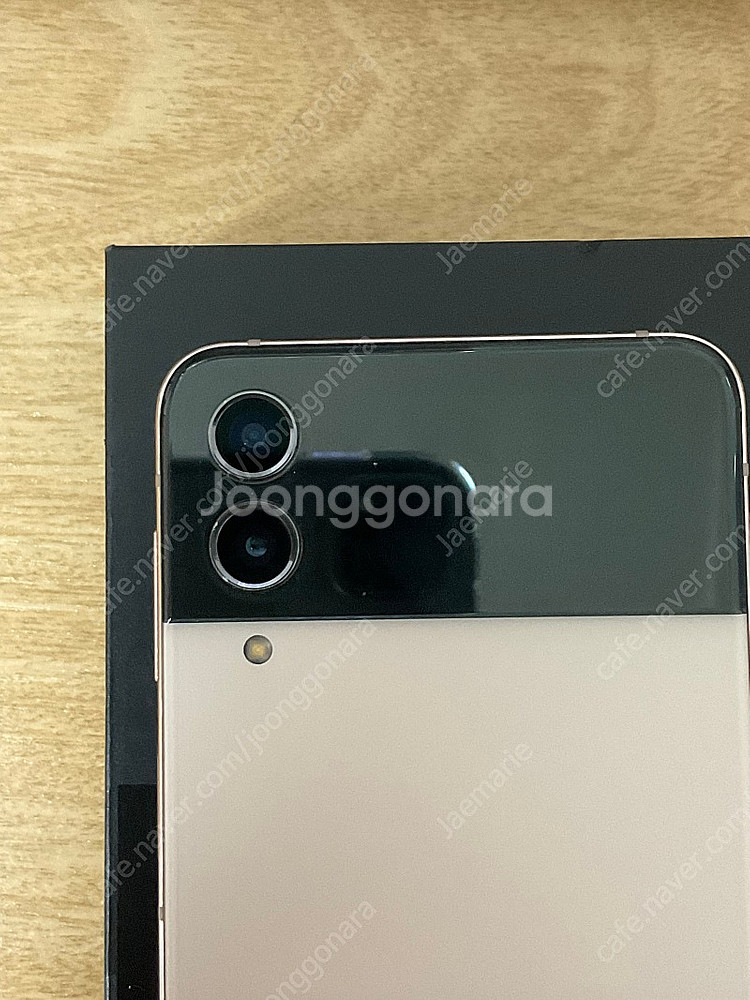 Z플립4 256GB 핑크골드--7