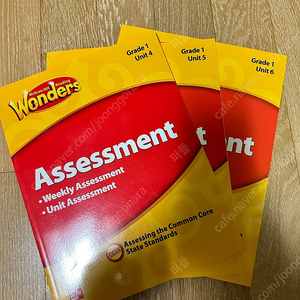 wonders assessment 1.4 ~ 1.6