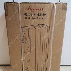 [미개봉/새상품] 신일 라디에이터 SER-DJ15CM 7핀/자동온도조절