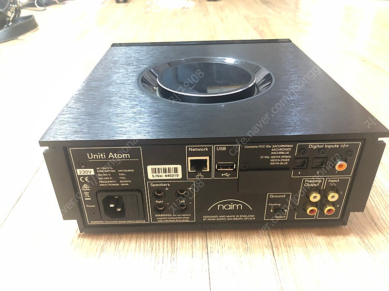 네임 naim 유니트 아톰 팝니다.--3