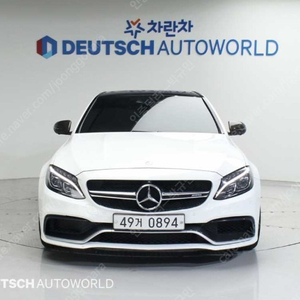 벤츠 C클래스(4세대) C63 AMG 중고차 팝니다