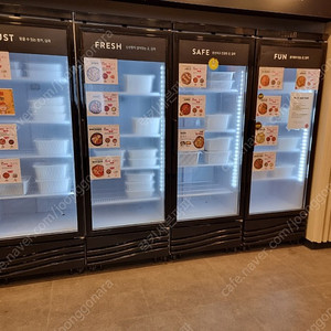 냉장쇼케이스 판매.