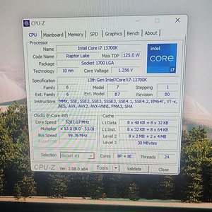 i7 13700k