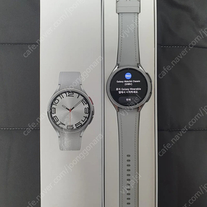 갤럭시워치6 클래식 47mm 화이트