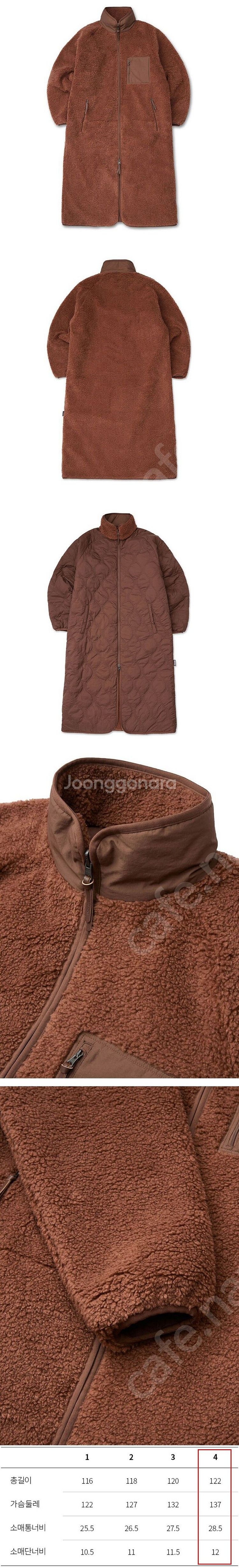 오들로 베이스레이어 하의 및 코오롱 양면 롱플리스 집업...--2
