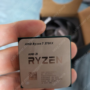 3700x 택포