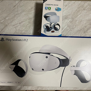 PSVR 2