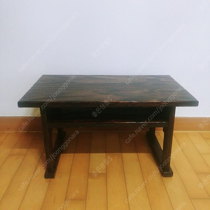 앤틱 고가구,빈티지 찻상,공부상,탁자