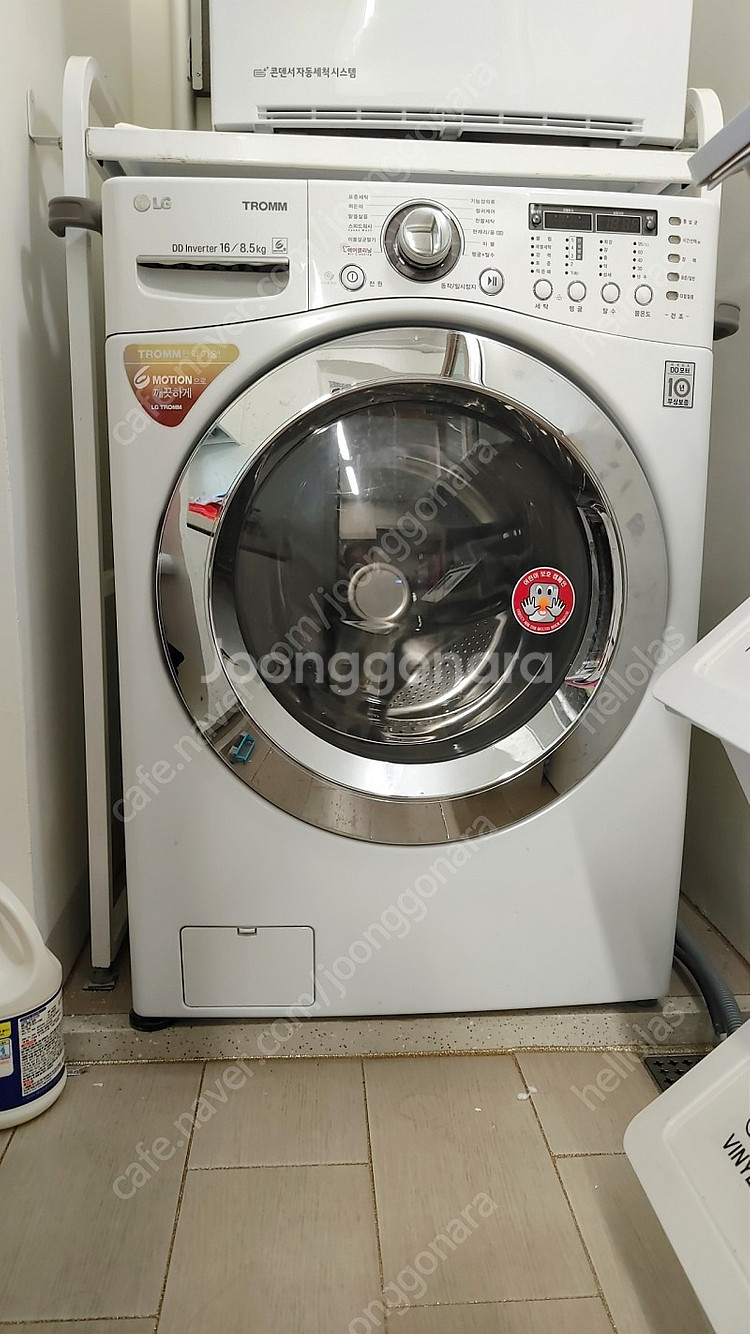 Lg세탁기 FR2655NC1Z--0