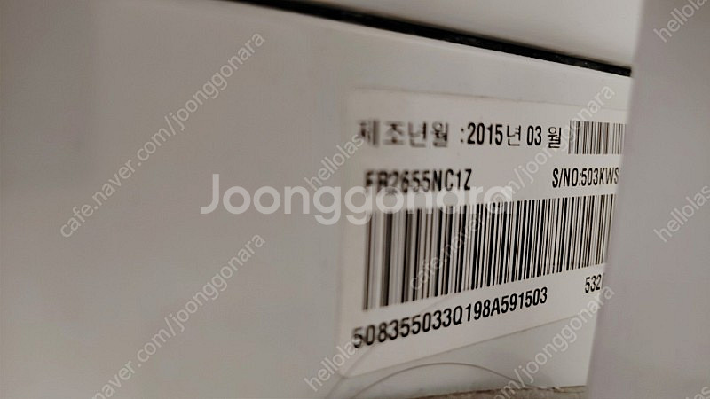 Lg세탁기 FR2655NC1Z--1