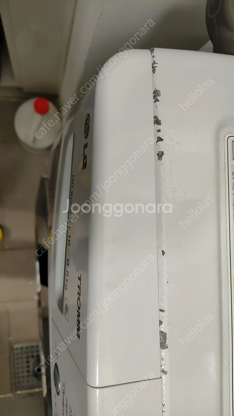 Lg세탁기 FR2655NC1Z--3