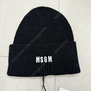 정품 msgm 로고 비니 새상품