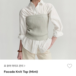 포유온 facade knit top