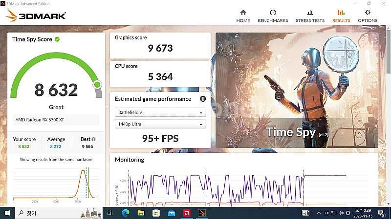 라데온 xfx rx5700xt 팝니다.--9