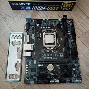 intel cpu g4600 + 메인보드 gigabyte h110m-ds2v 팝니다