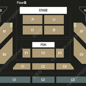 [서울] 2023 멜로망스 전국투어 콘서트 〈Roman’ce Town〉 2024.01.26 20:00 S석 2층 E4구역03열 2연석 팝니다.