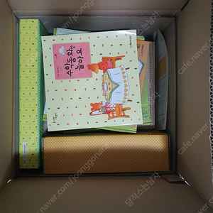 웅진북클럽 아동도서(책 30권 이상 교구 포함)