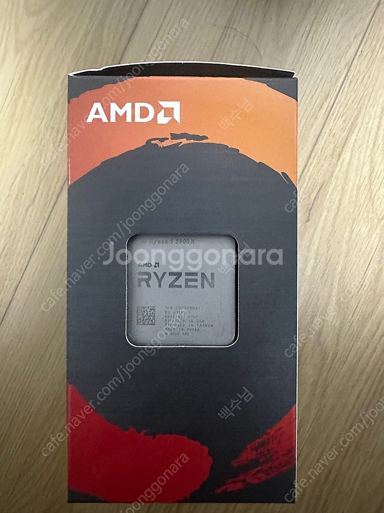 라이젠 5900x / 램 지스킬 로얄 실버 32g 쿼드...--0