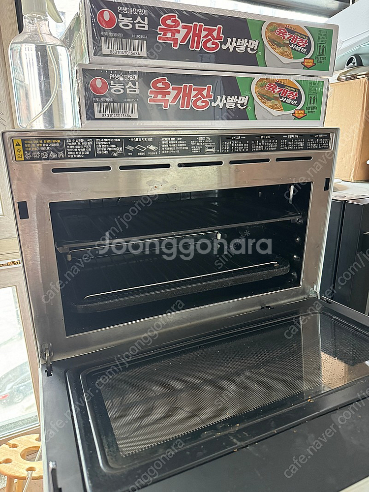 Lg 광파전기오븐렌지 mp927nf--1