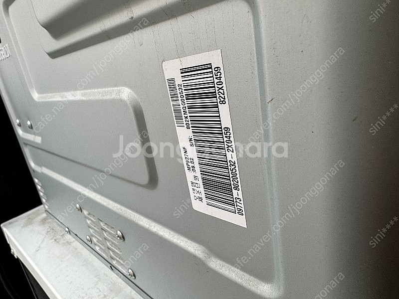 대유위니아 냉장고 151L--1