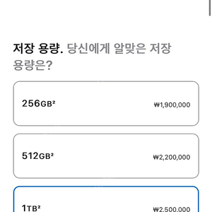 아이폰 15프로 맥스 1테라 네추럴 색상 판매