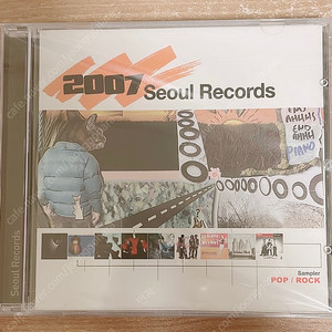 2007 서울 레코드 샘플러 POP / ROCK 미개봉