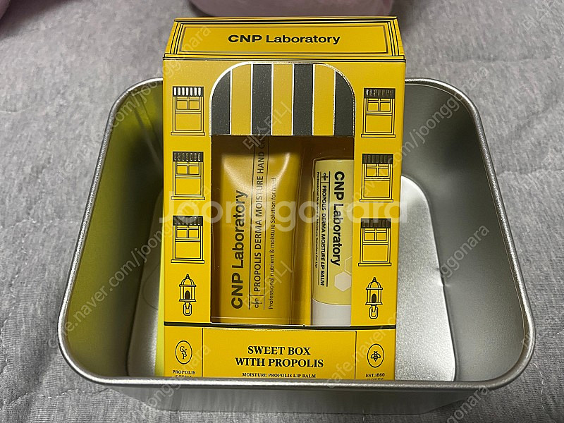 CNP 차앤박 프로폴리스 립&핸드크림 세트 판매--0