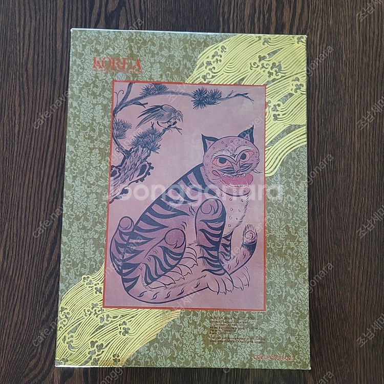 88올림픽 호돌이 황동 스푼 벽장식 한정판--1