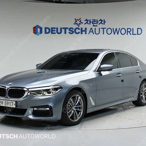 BMW5시리즈 (G30) 530i xDrive M 스포츠 플러스중고차할부 리스 카드 전액할부 가능