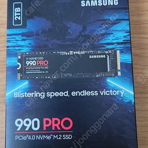 삼성전자 삼성 990 PRO PCIe 4.0 NVMe SSD 2TB 2테라 미개봉 새제품 판매합니다.