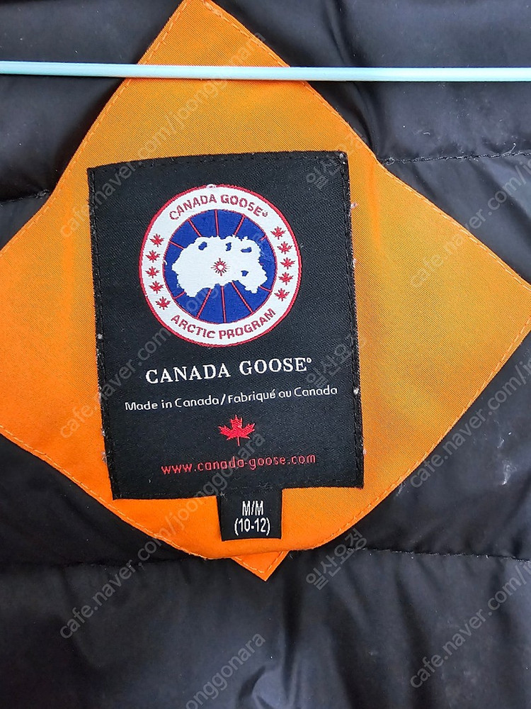 캐나다구스 키즈 패딩 다운점퍼 사이즈 M (10-12) 이미지