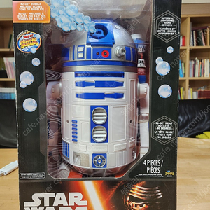 스타워즈 R2D2 버블머신